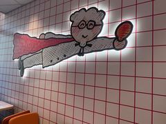-肯德基(昆山开发区店)