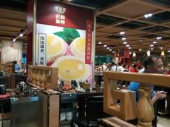-武林厨神·粤式茶点(五羊店)