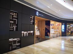 -覔书店(壹方城店)