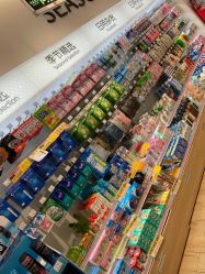 点击看大图 -cocokarafine可开嘉来