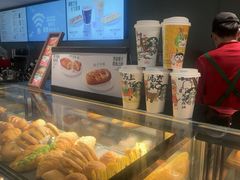 -星巴克(浦东机场T2到达店)