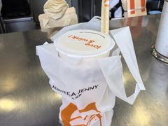 -沪上阿姨·精选茶饮(深大西丽店)