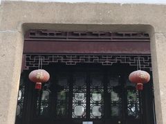 -苏州文旅花间堂·探花府酒店