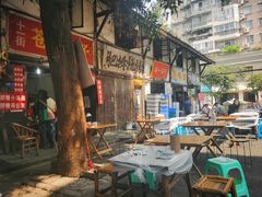 -十一街苍蝇馆子转经消江湖菜(九眼桥十一街店)