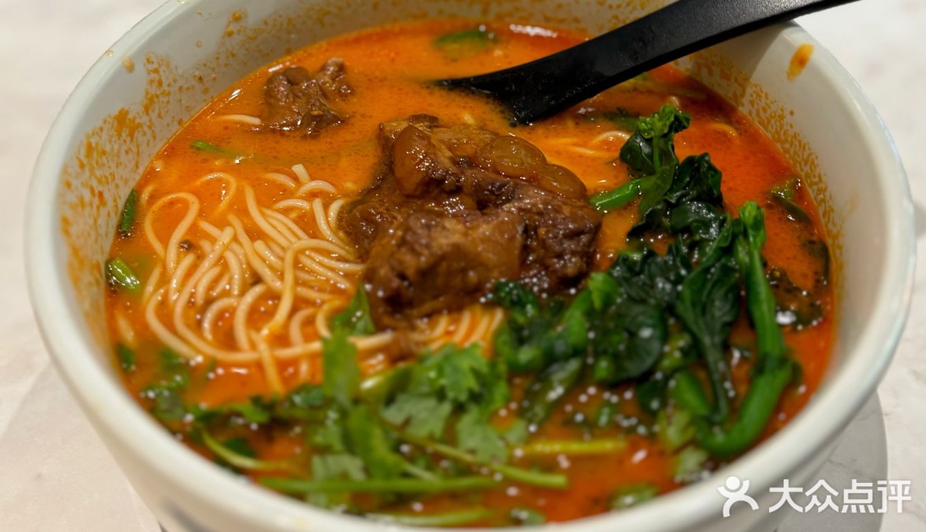 小食大满足：和府捞面🍜