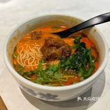 小食大满足：和府捞面🍜