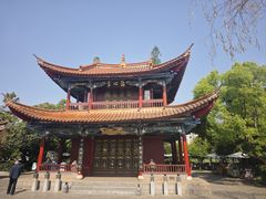-翠湖公园