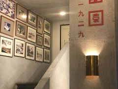 -詠春园