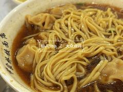 -蒋家桥饺面店(四望亭路店)