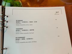 -沈阳君悦酒店·意坊意大利餐厅