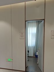 -禾丽康美医疗美容医院