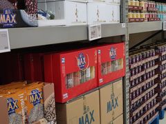 -盒马X会员店(上海森兰商都店)