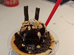 -DQ·蛋糕·冰淇淋(河东万达店)