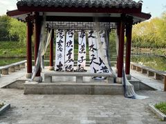 -幕燕滨江·长江观音景区