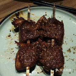 好用的烧烤炭火 9iW5TjyN7txvG75mMd3s9UqE_5CtRI97SNJCz8bOHoazMTND1wtmgUB-zFx-qiG-uzFvxlbkWx5uwqY2qcjixFEuLYk00OmSS1IdNpm8K8sG4JN9RIm2mTKcbLtc2o2vfCF2ubeXzk49OsGrXt_KYDCngOyCwZK-s3fqawWswzk.jpg