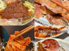 -七八冷面·延边朝鲜族美食(圣熙八号店)