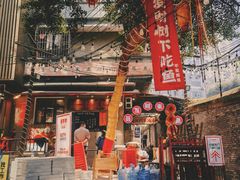 -聂发财重庆江湖菜(解放碑店)