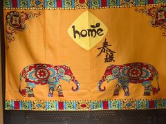 -Home Thai·泰谣(王府井apm店)