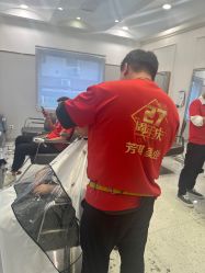 -芳琪造型