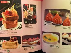 菜单-俄士厨房(万松园店)