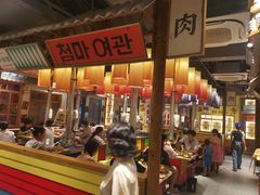 -姜胖胖无限自助烤肉(弹子石店)