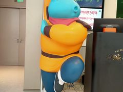 -蛙小侠(五象万象汇店)