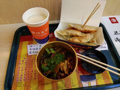 -煎饺王子(财富广场店)