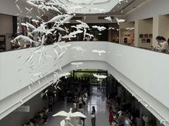 -中国湿地博物馆
