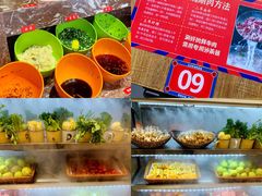 自助取餐区-九记潮汕现切鲜牛肉自助火锅(新开铺店)