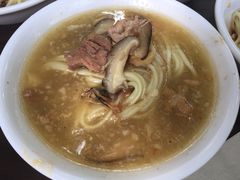 -牛王庙吳記怪味面(双楠店)