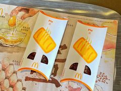 -麦当劳(人民南路店)