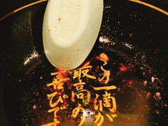 -天然豚骨拉面专门店 一兰(铜锣湾店)