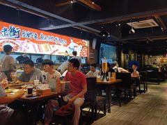 -在老街·淮安大排档·甜麻干煸龙虾·烧烤(河下古镇店)