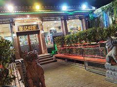 -张记焖窑·十五年专注焖烤(雍和宫店)