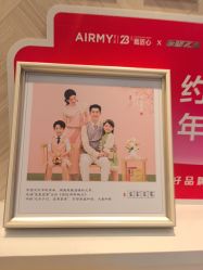 -爱儿美儿童摄影(奥森公园店)