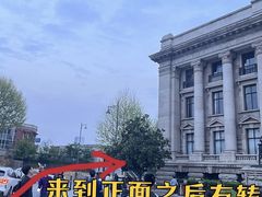 -武汉关码头(轮渡站)