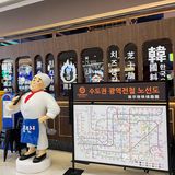 活鳗、生蚝、和牛…火炉火升级了