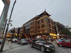 -知味观(湖滨总店)