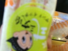 -燊辉燊麦(世贸店)