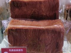 乳酪金砖面包-味多美蛋糕(西安门店)