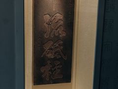 -白鹤梁水下博物馆