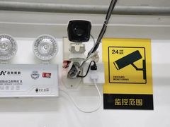 -安东易迷你自助仓储寄存仓库(顾戴路店)