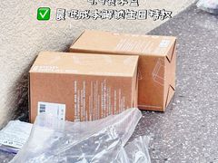 -泡泡玛特POPMART(壹号店)