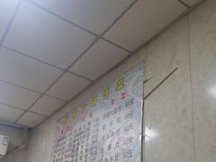 -同来顺烧烤餐厅(哈尔滨道店)