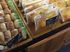 -九月生活(新市街店)
