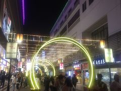 -苏州人民商场