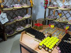 -苏州市吴中区光福窑上花果蜜饯厂