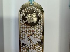 -百荣世贸商城