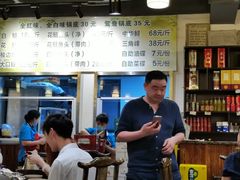 -肖肖酸萝卜鱼火锅(总店)