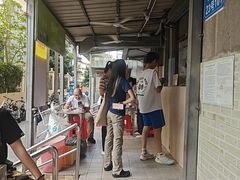-甜蜜蜜(昌乐园店)